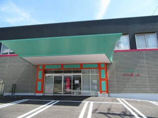 さくらの泉2号棟