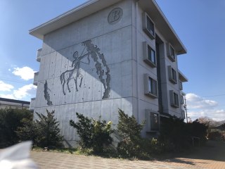 ホシノマチ団地