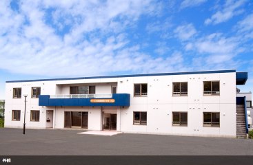 サービス付き高齢者向け住宅大心