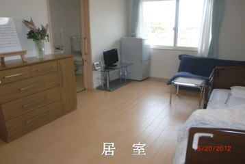 埴生の宿