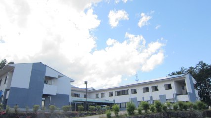 別邸みなみ