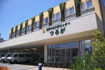 高齢者住宅つるがの風