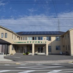 むすびの森篠ノ井