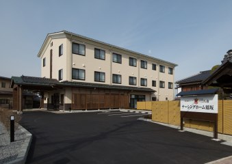 ナーシングホーム須坂