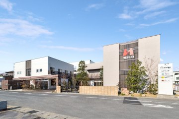 平成介護福祉センターながらの家