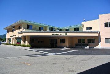 高齢者住宅2番館