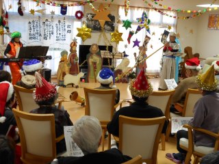 サービス付き高齢者向け住宅慶和荘