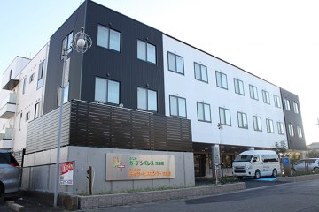 ぎなんガーデンパレス弐番館