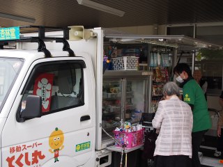 ライフケアアダージョ大平台