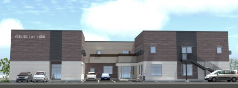 住まいるClass岳美