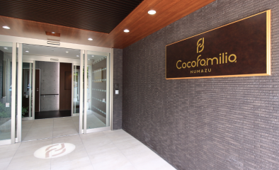 ココファミリア沼津