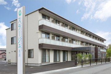 スラージュ馬渕