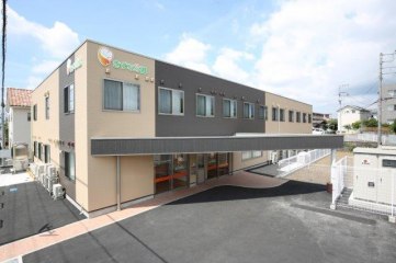 きずなの郷