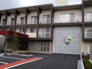 金谷ケアパークそよ風