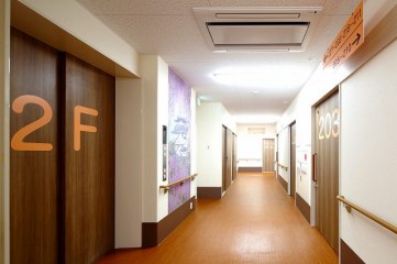 さわやかおかざき館