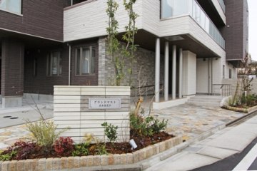 グランドマスト名古屋荒子