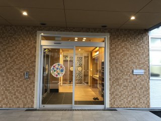 からふる庭園木曽川