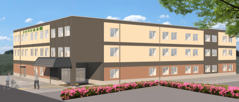 さわやかあま館