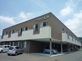 サービス付き高齢者向け住宅光輝