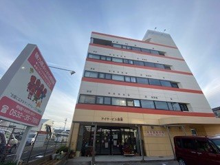 ふじさわ翔裕館