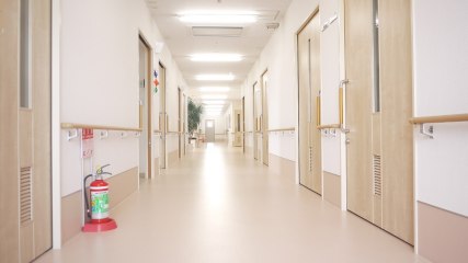 介護付き有料老人ホーム海椙の郷