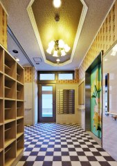 さわらび会サービス付高齢者向け住宅シャトーローズ八町