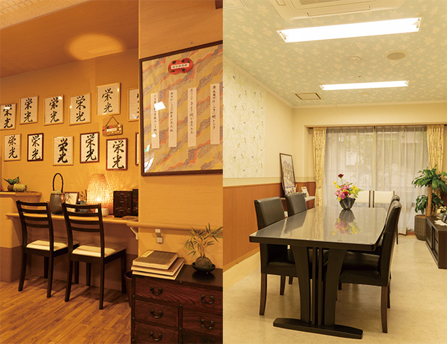 ライフコミューン蕨