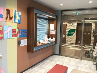 ゴールドエイジ春日井