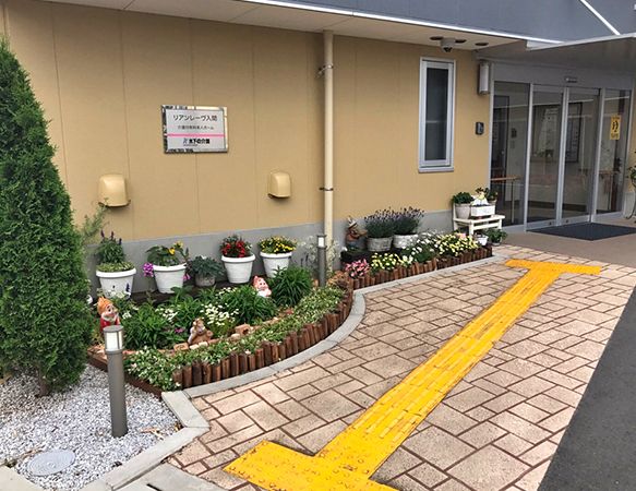 リアンレーヴ入間