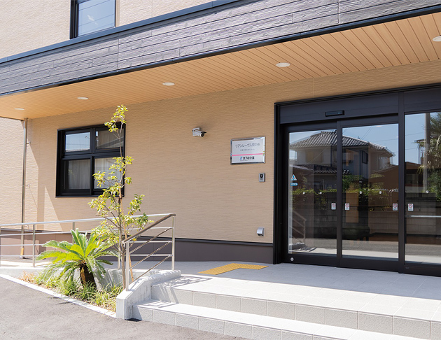 リアンレーヴ入間中央