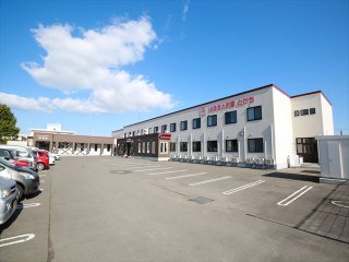 はるすのお家とかち