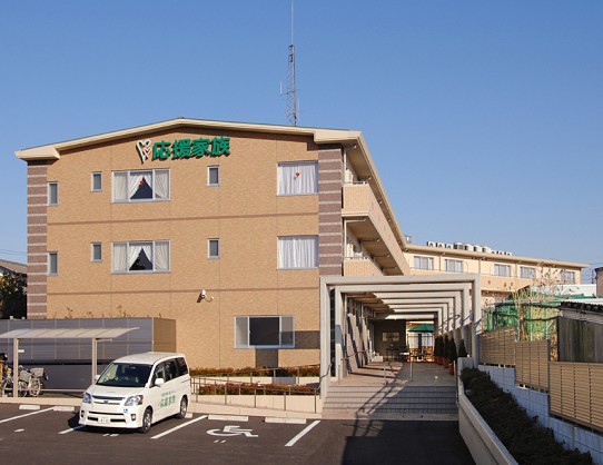 応援家族 大宮