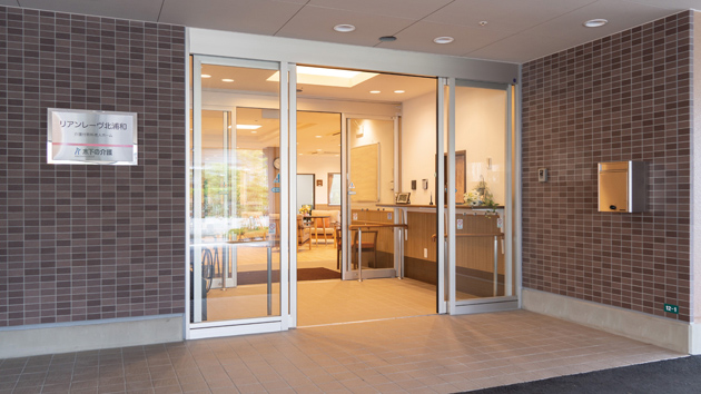 リアンレーヴ北浦和