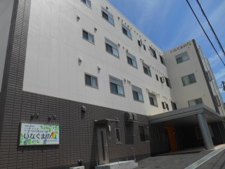 いなぐまの虹