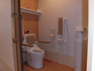 リハピネス星ヶ丘