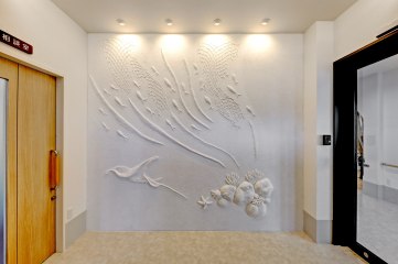 有料老人ホームあみーご倶楽部四日市日永