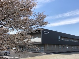 サービス付き高齢者向け住宅コスモス