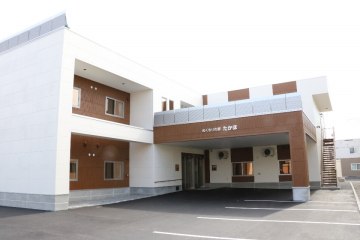 サービス付き高齢者向け住宅ぬくもりの家たかほ