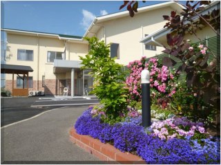 憩の家たんぽぽ