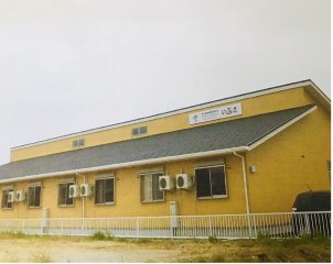 サービス付き高齢者向け住宅いぶき