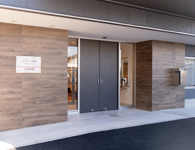 リアンレーヴ金町