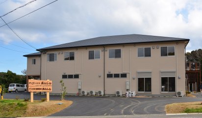 サービス付き高齢者住宅あんしん