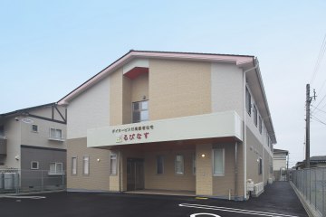 サービス付き高齢者向け住宅るぴなす