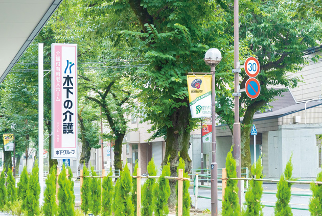 リアンレーヴ府中