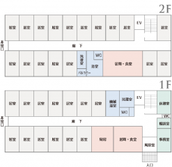 有料老人ホームあみーご倶楽部四日市