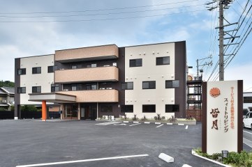 スィートリビング皆月