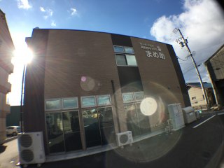 サービス付き高齢者向け住宅まめ助