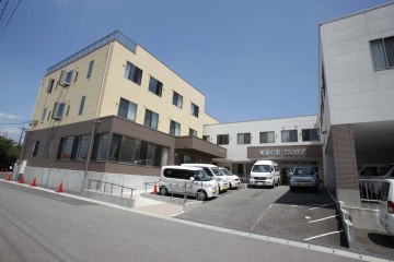 たんぽぽの家