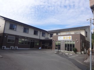 サービス付き高齢者住宅たいき