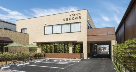 つきのこみち
